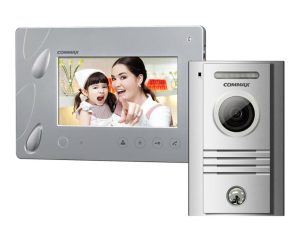 Intercom setup service