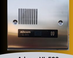 Adcom vl593