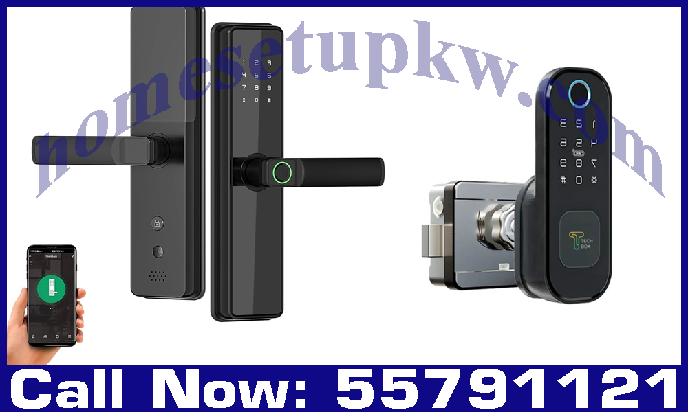 تركيب قفل إلكتروني في الكويت