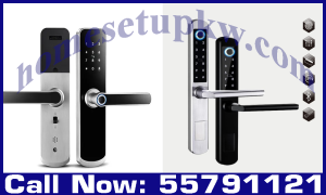 تركيب قفل إلكتروني في الكويت